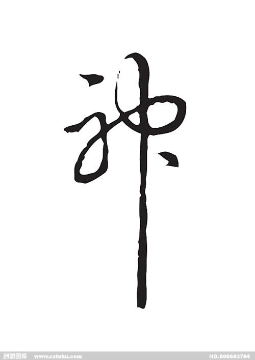 代办仿真职工教育专业人员培训合格/证书